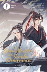 Il gran maestro della scuola demoniaca